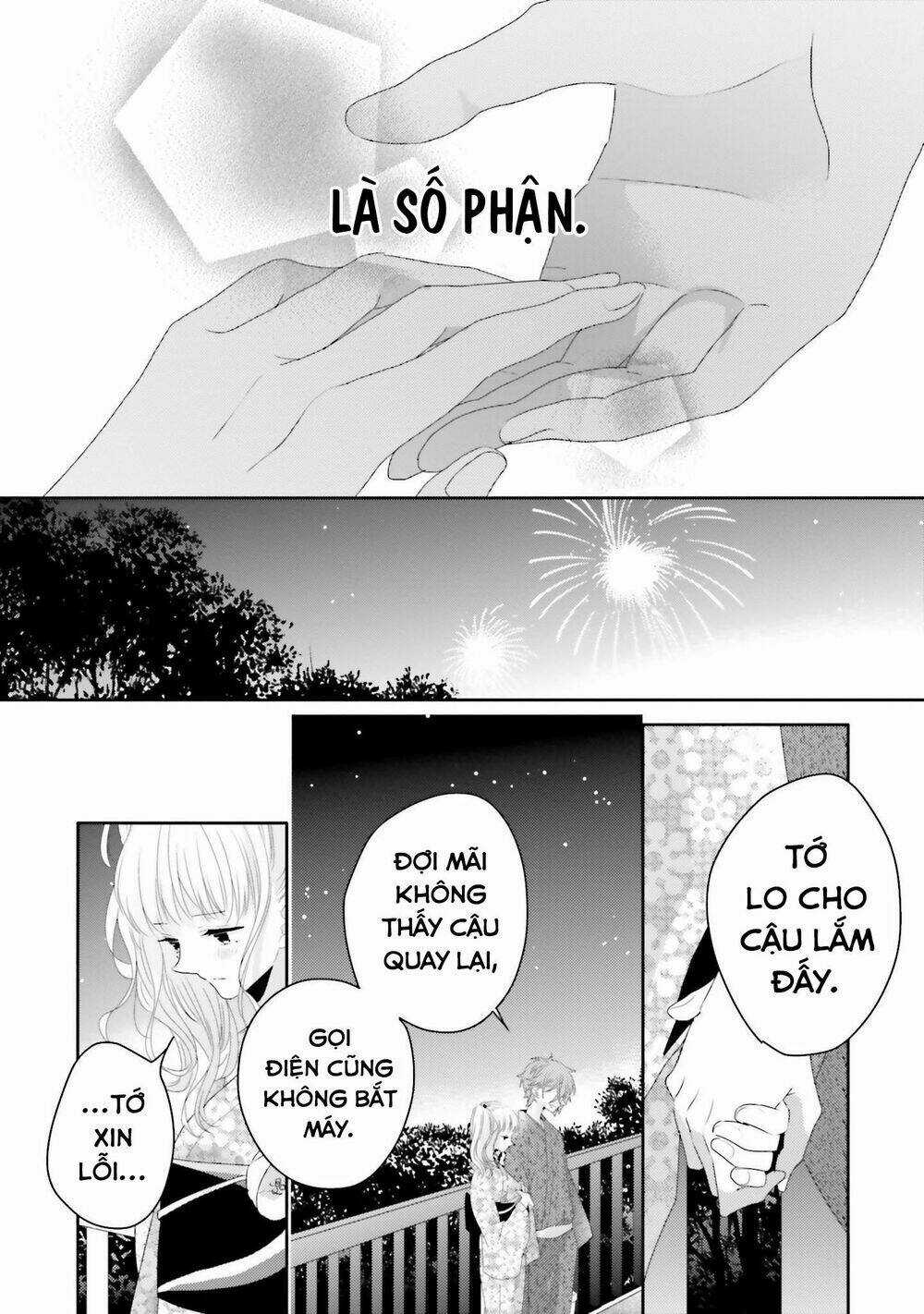 Dramatic Irony - Chapter 12 - Trang 41