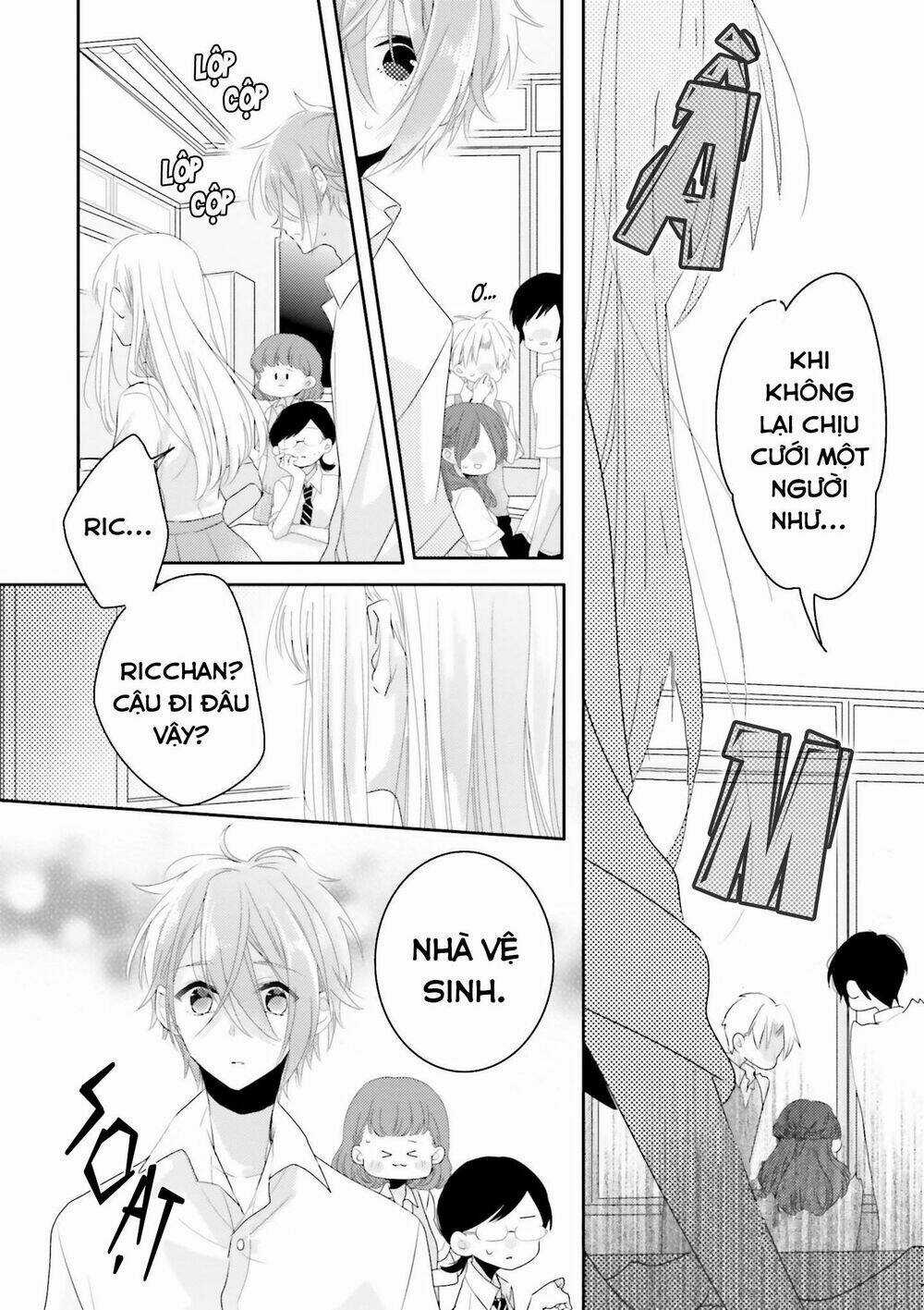 Dramatic Irony - Chapter 12 - Trang 8