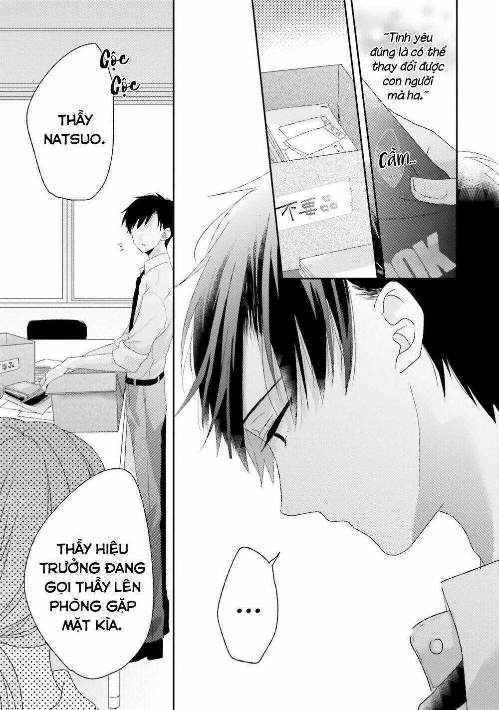 Dramatic Irony - Chapter 13.5 - Trang 15