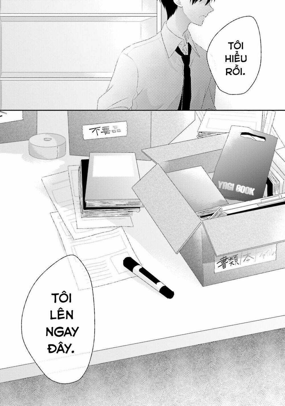 Dramatic Irony - Chapter 13.5 - Trang 16