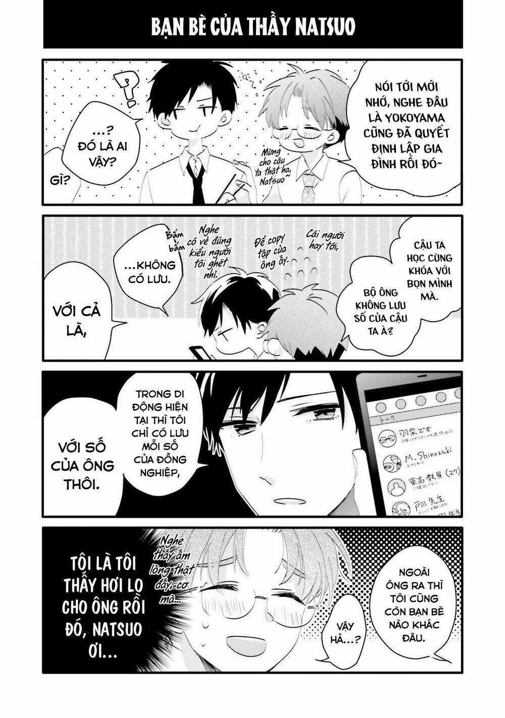 Dramatic Irony - Chapter 13.5 - Trang 17