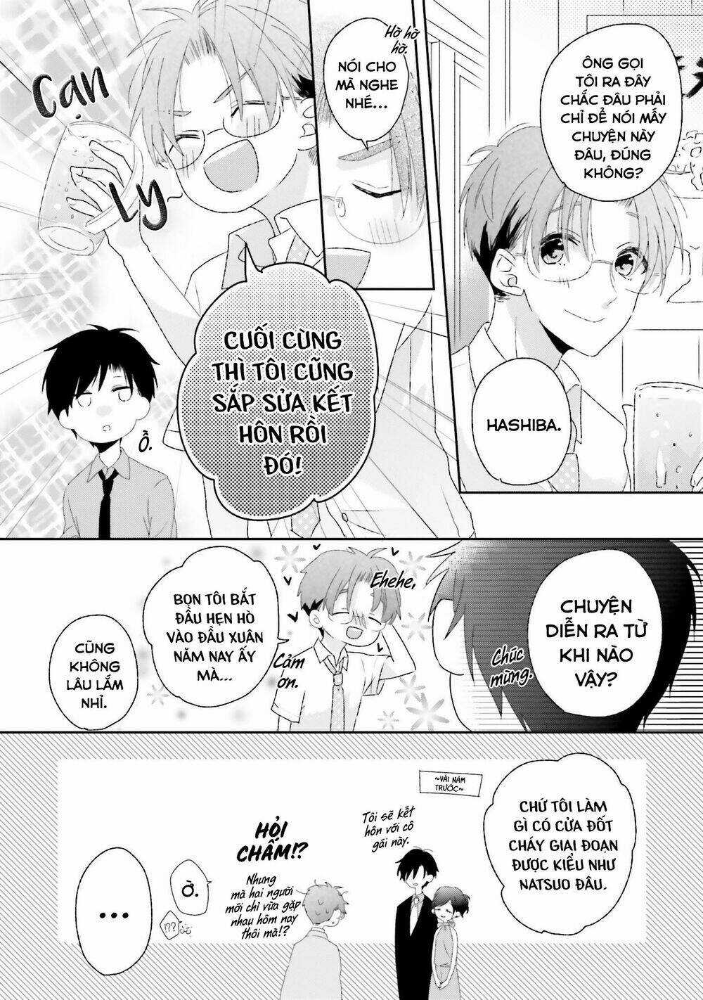 Dramatic Irony - Chapter 13.5 - Trang 4