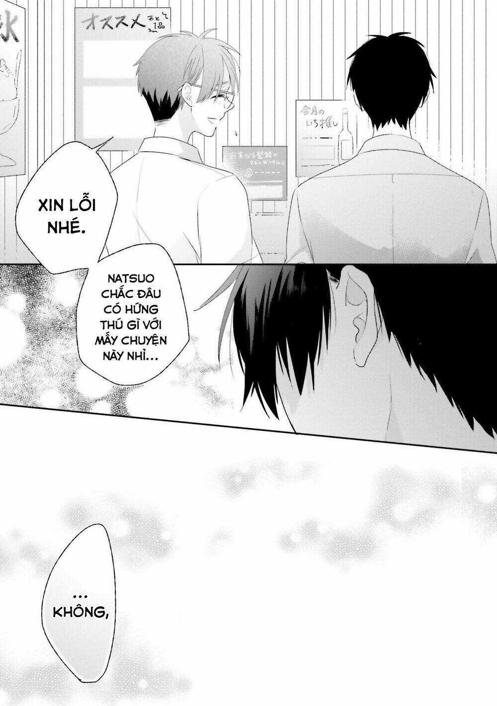 Dramatic Irony - Chapter 13.5 - Trang 8