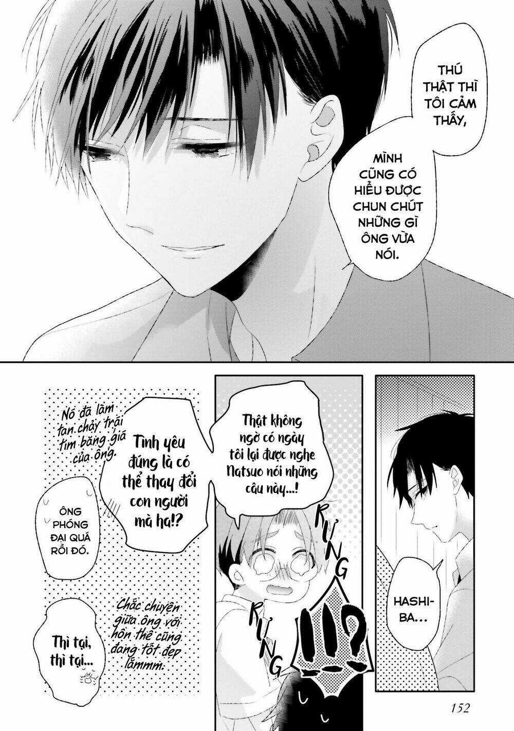 Dramatic Irony - Chapter 13.5 - Trang 9