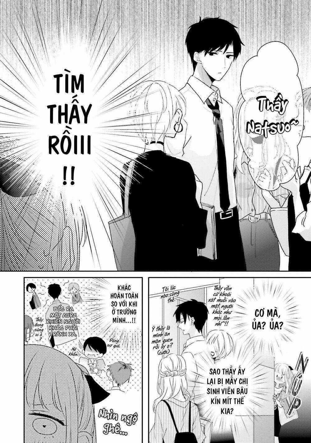 Dramatic Irony - Chapter 14 - Trang 19