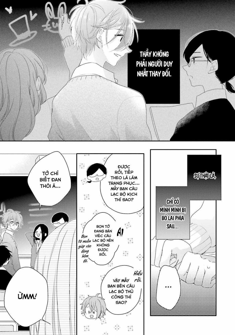 Dramatic Irony - Chapter 15 - Trang 11