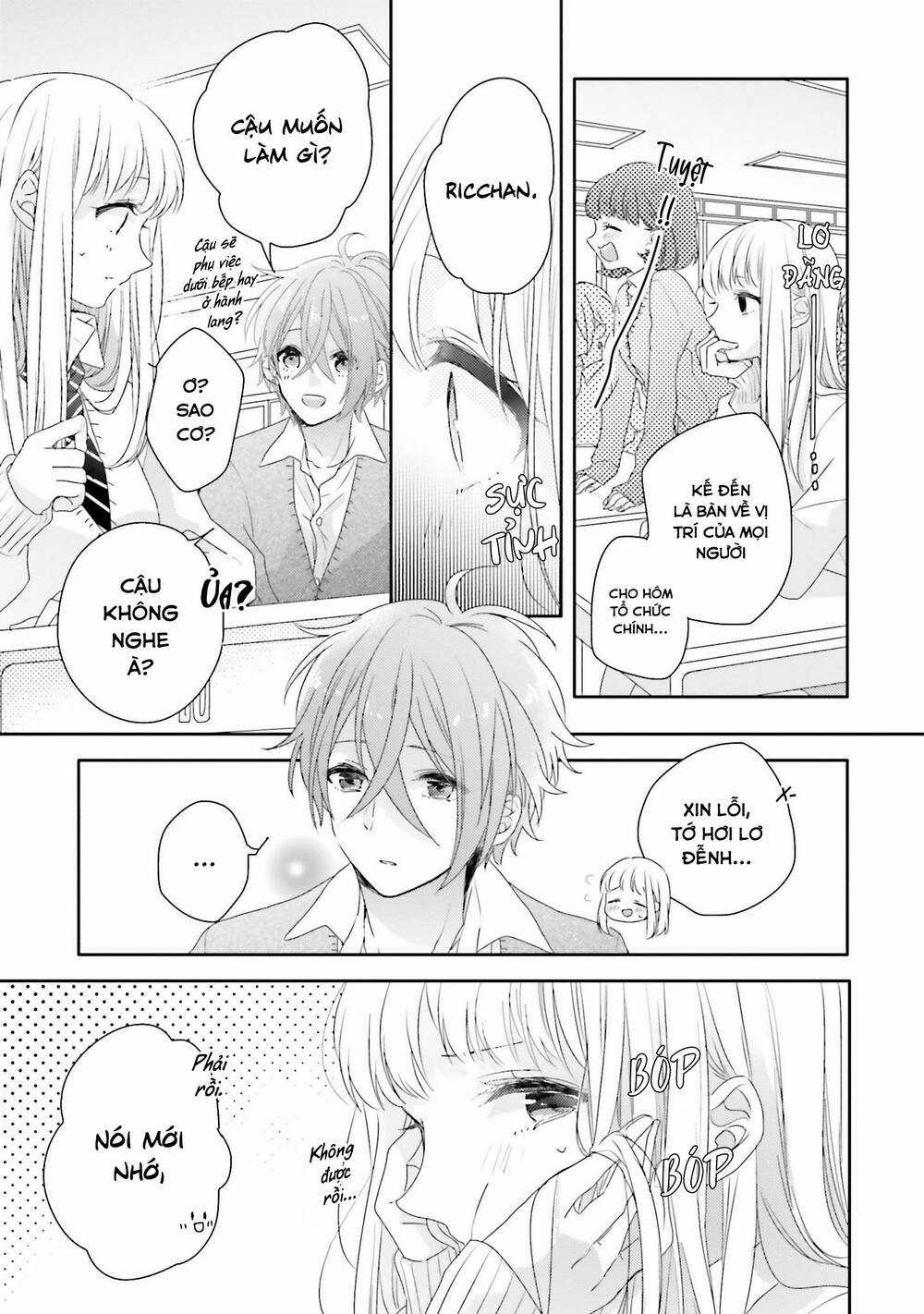 Dramatic Irony - Chapter 15 - Trang 7