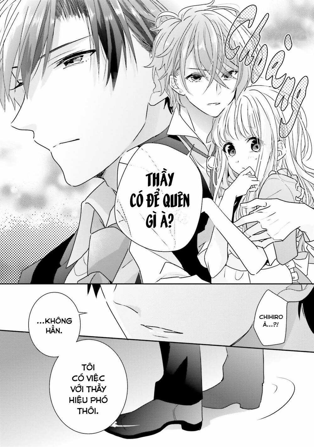 Dramatic Irony - Chapter 16 - Trang 44