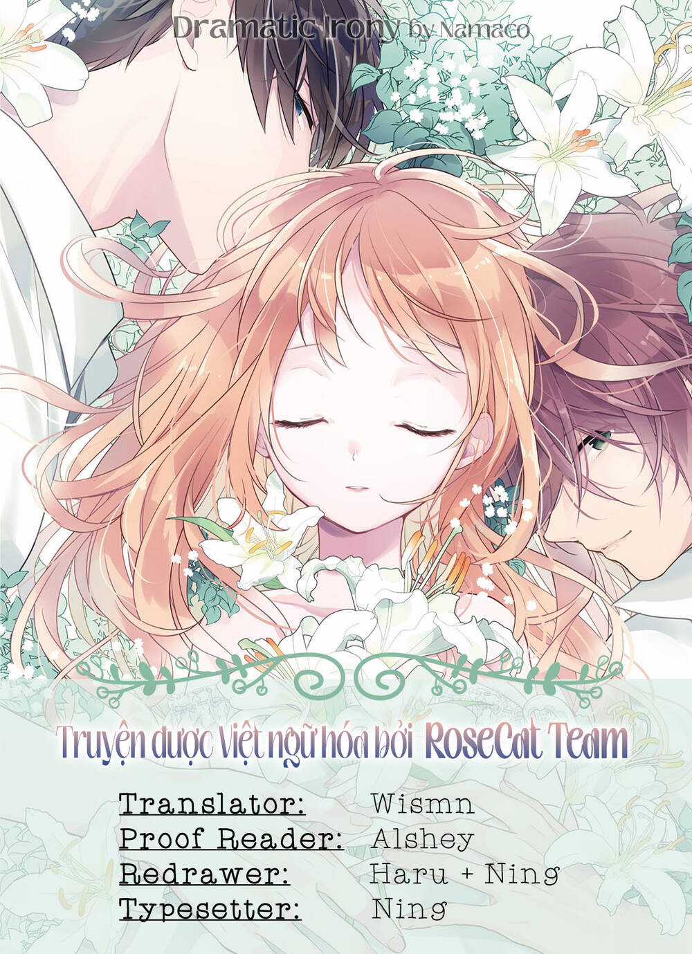 Dramatic Irony - Chapter 17 - Trang 2