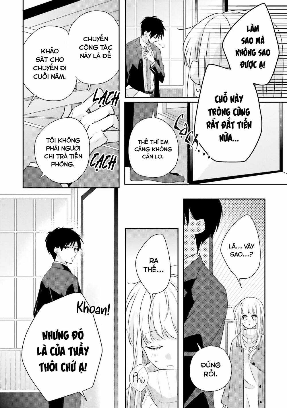 Dramatic Irony - Chapter 17 - Trang 18