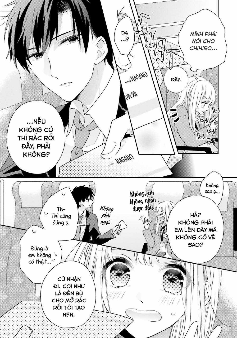 Dramatic Irony - Chapter 17 - Trang 5