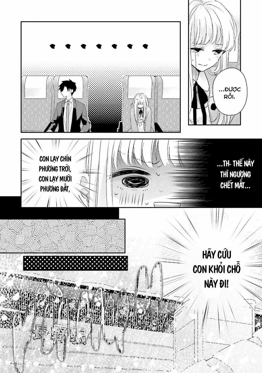 Dramatic Irony - Chapter 17 - Trang 8