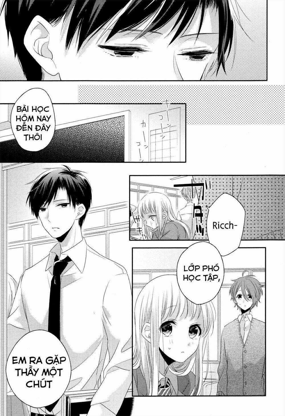 Dramatic Irony - Chapter 3 - Trang 14