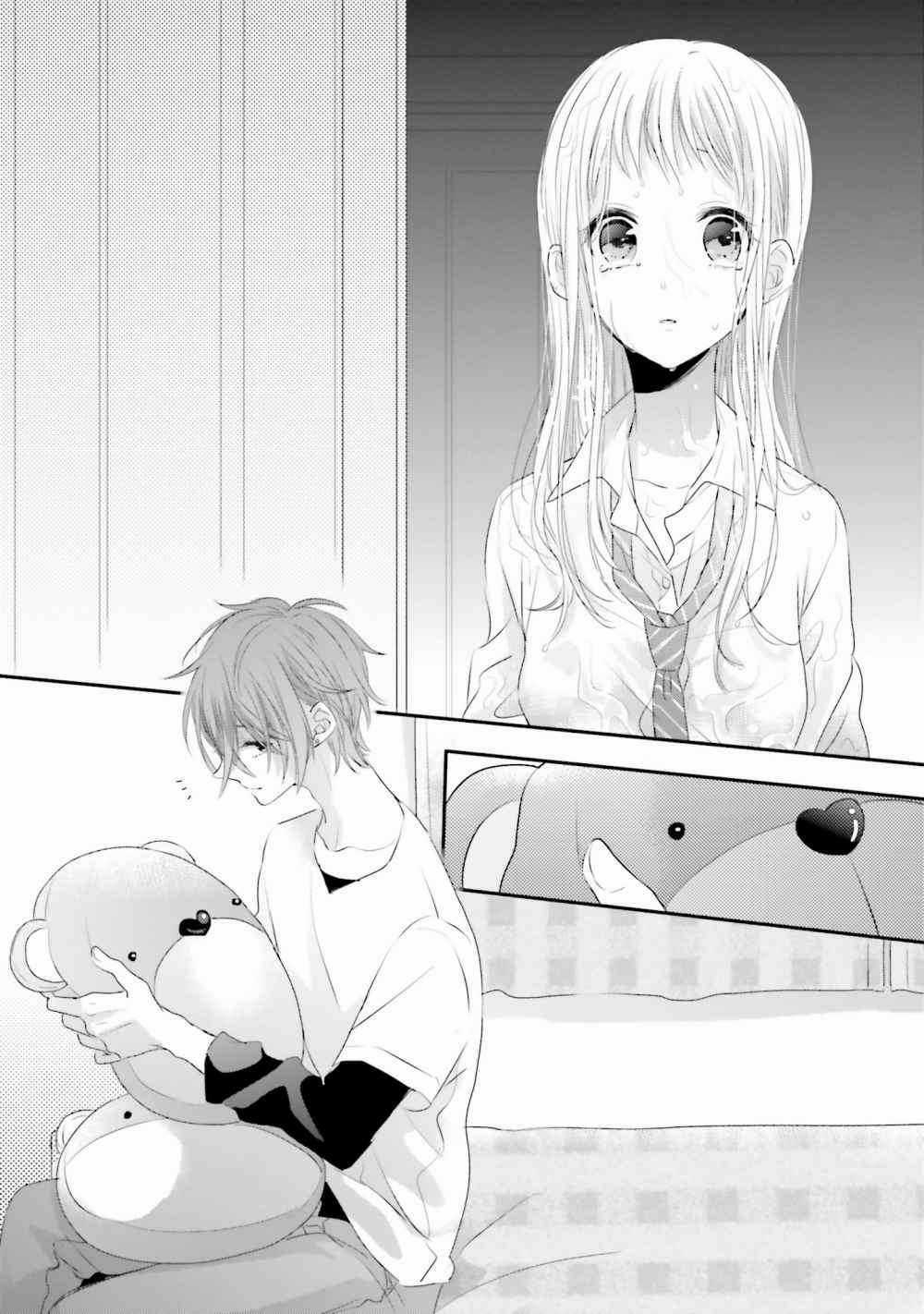 Dramatic Irony - Chapter 5 - Trang 28