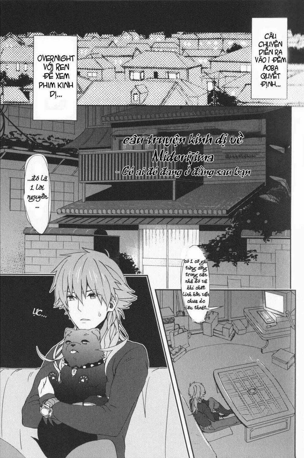 Dramatical Murder Comics Anthology - Chapter 1 - Trang 1