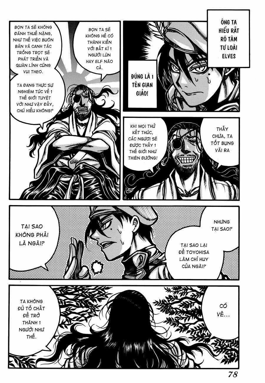 Drifters - Chapter 27 - Trang 5