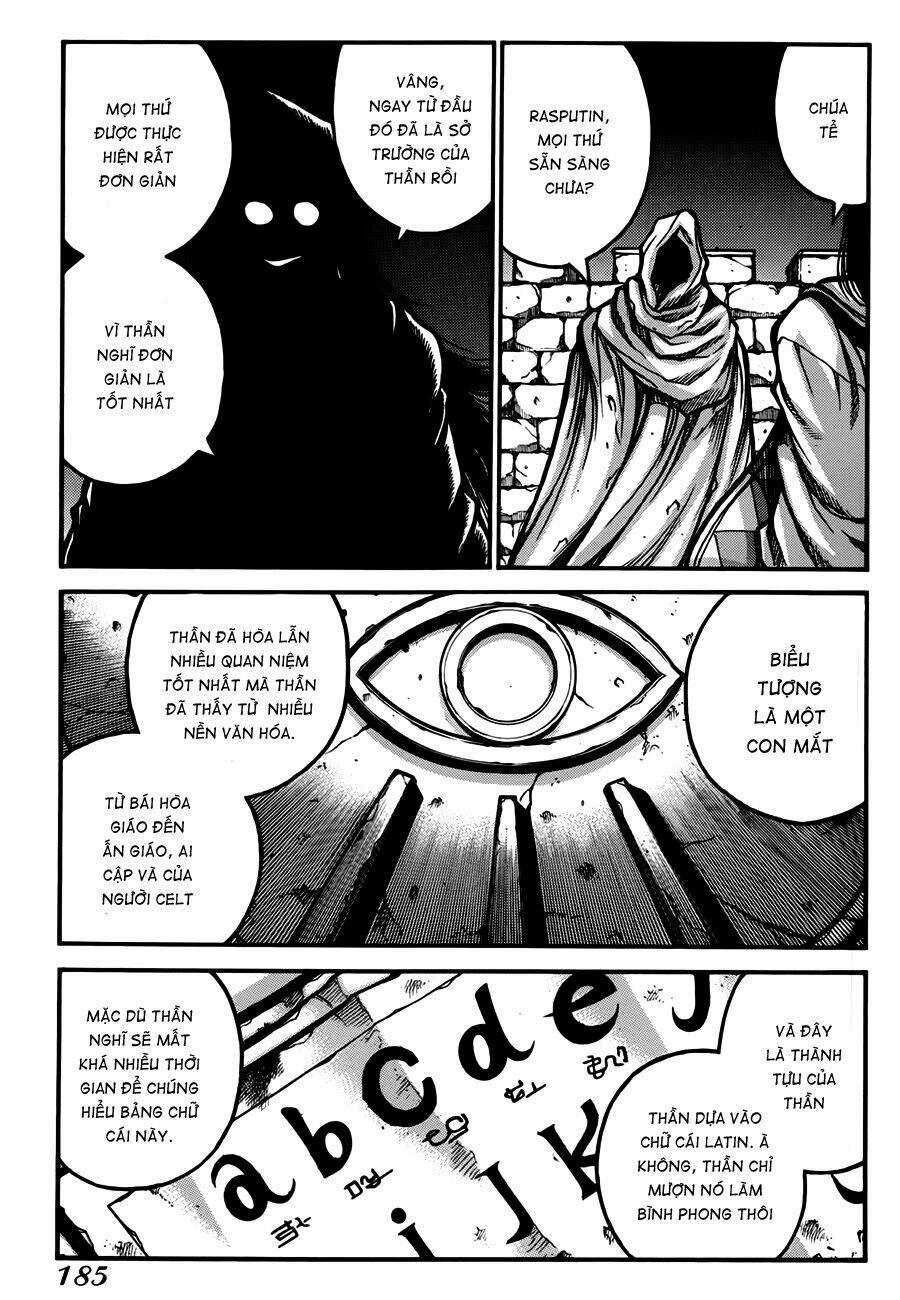 Drifters - Chapter 33 - Trang 12