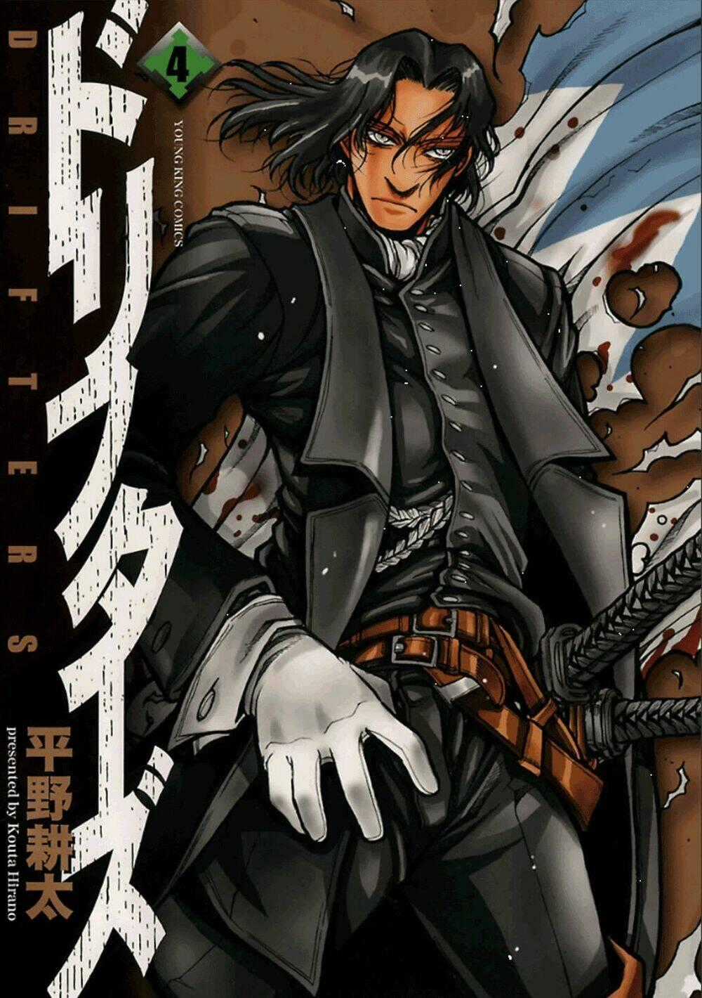 Drifters - Chapter 36 - Trang 1
