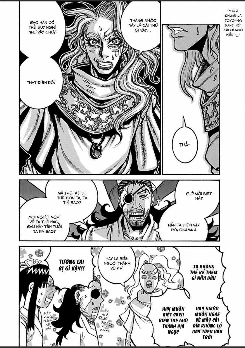 Drifters - Chapter 36 - Trang 17