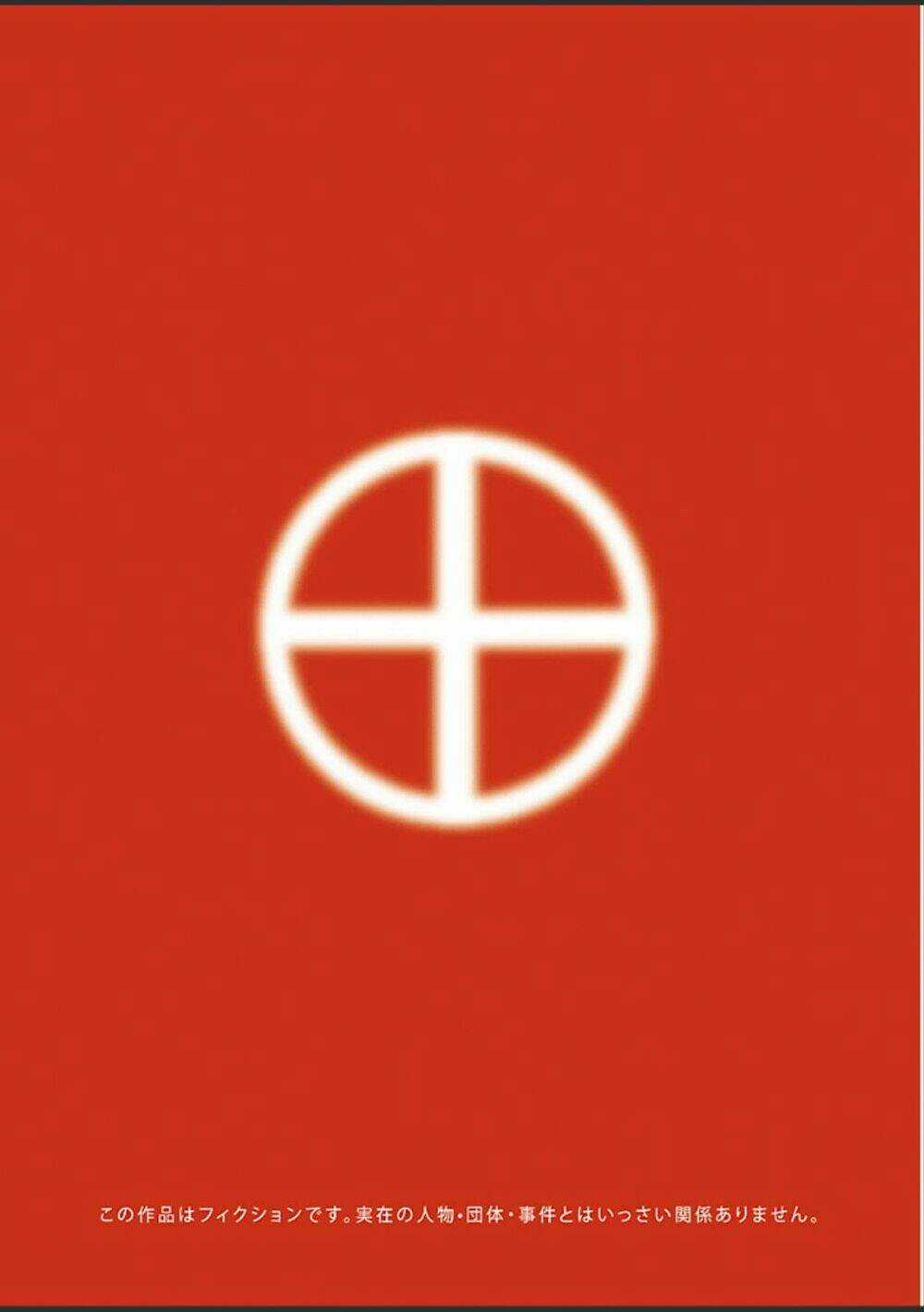 Drifters - Chapter 36 - Trang 3