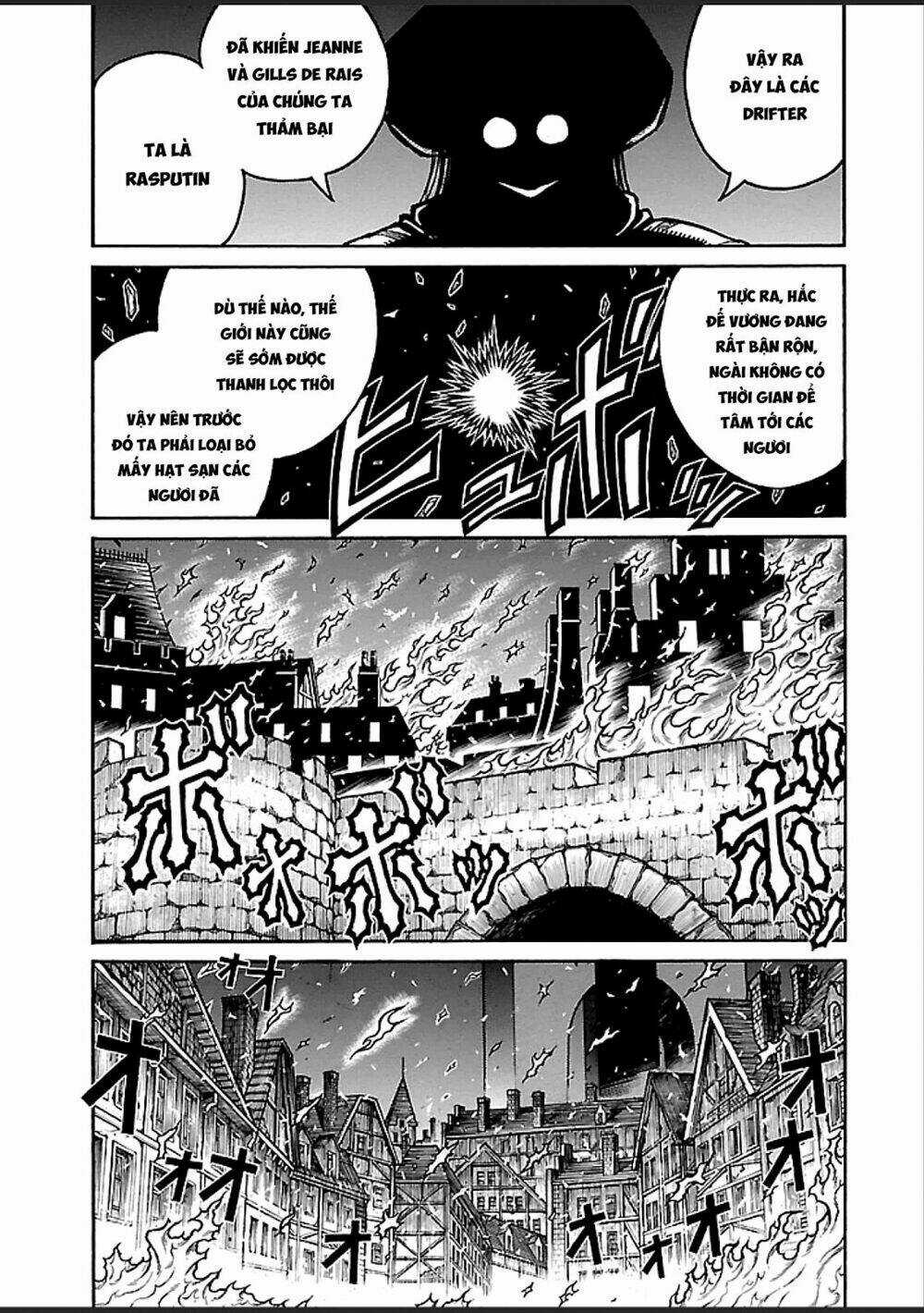 Drifters - Chapter 37 - Trang 11