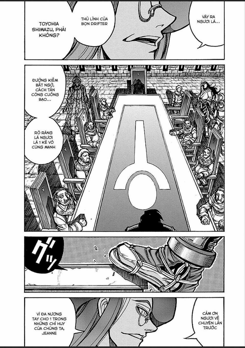 Drifters - Chapter 37 - Trang 17