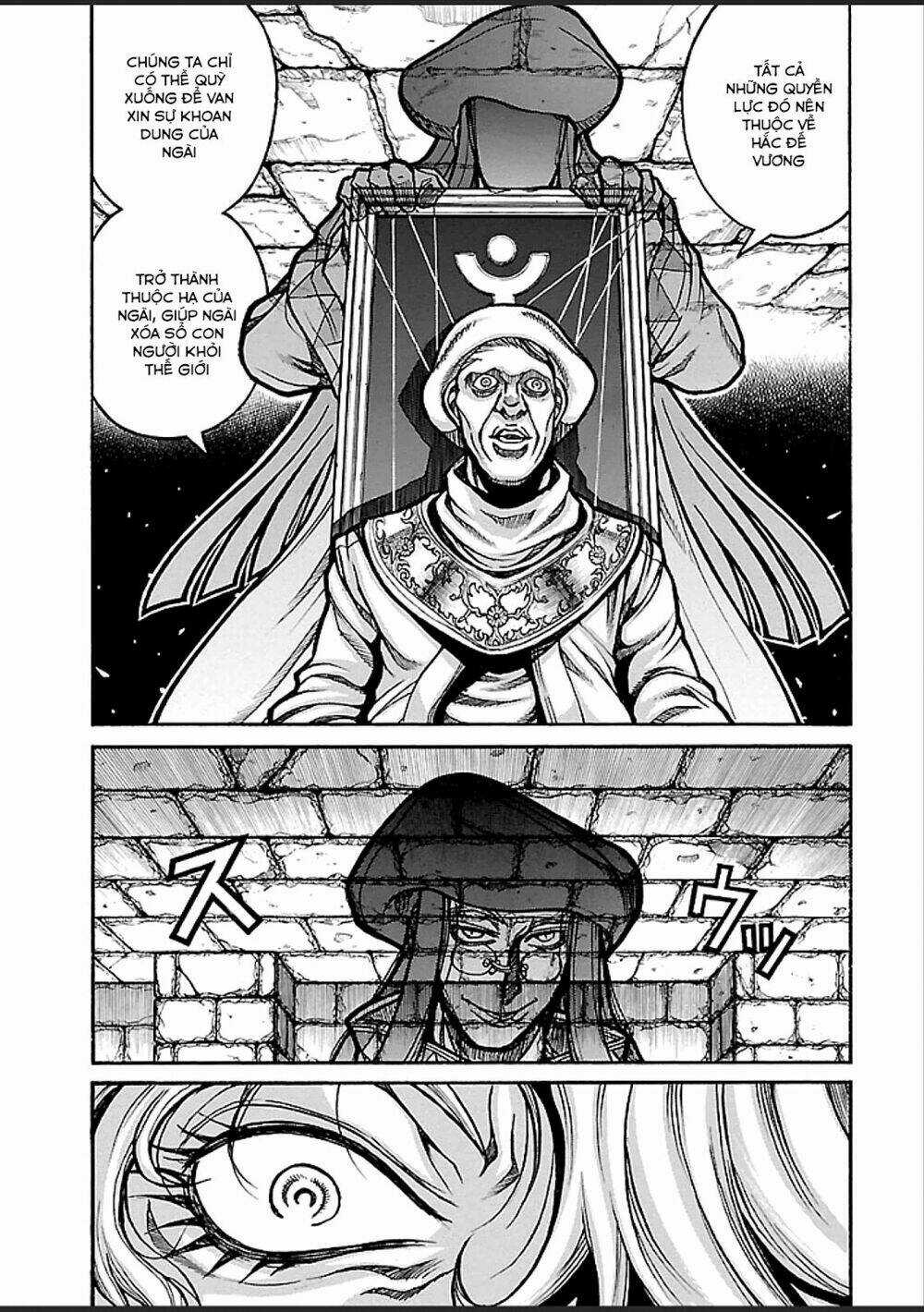 Drifters - Chapter 37 - Trang 7