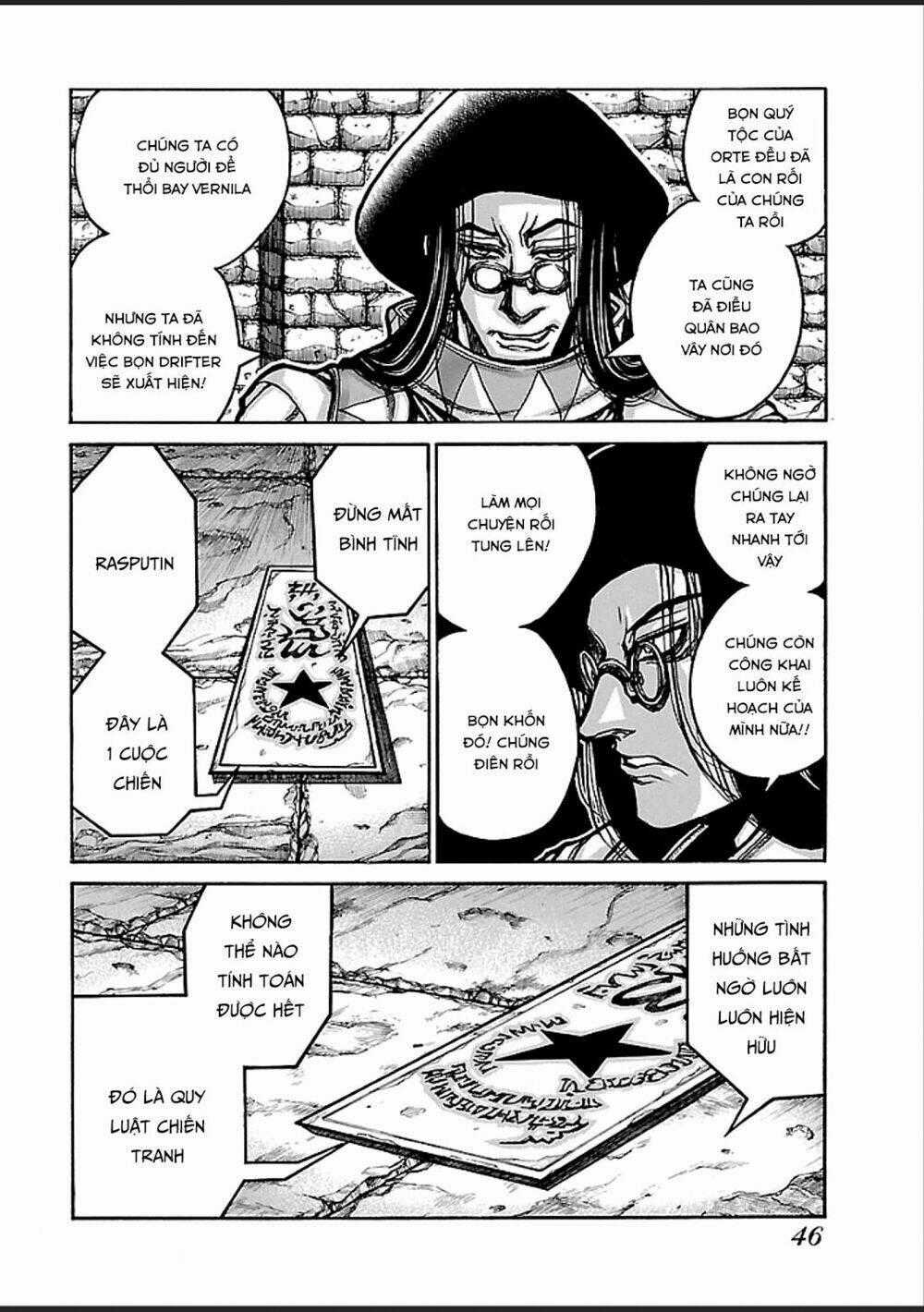 Drifters - Chapter 38 - Trang 2