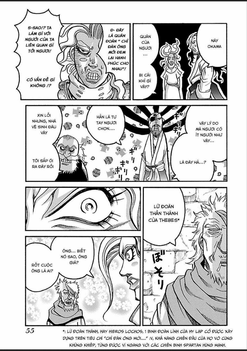 Drifters - Chapter 38 - Trang 10