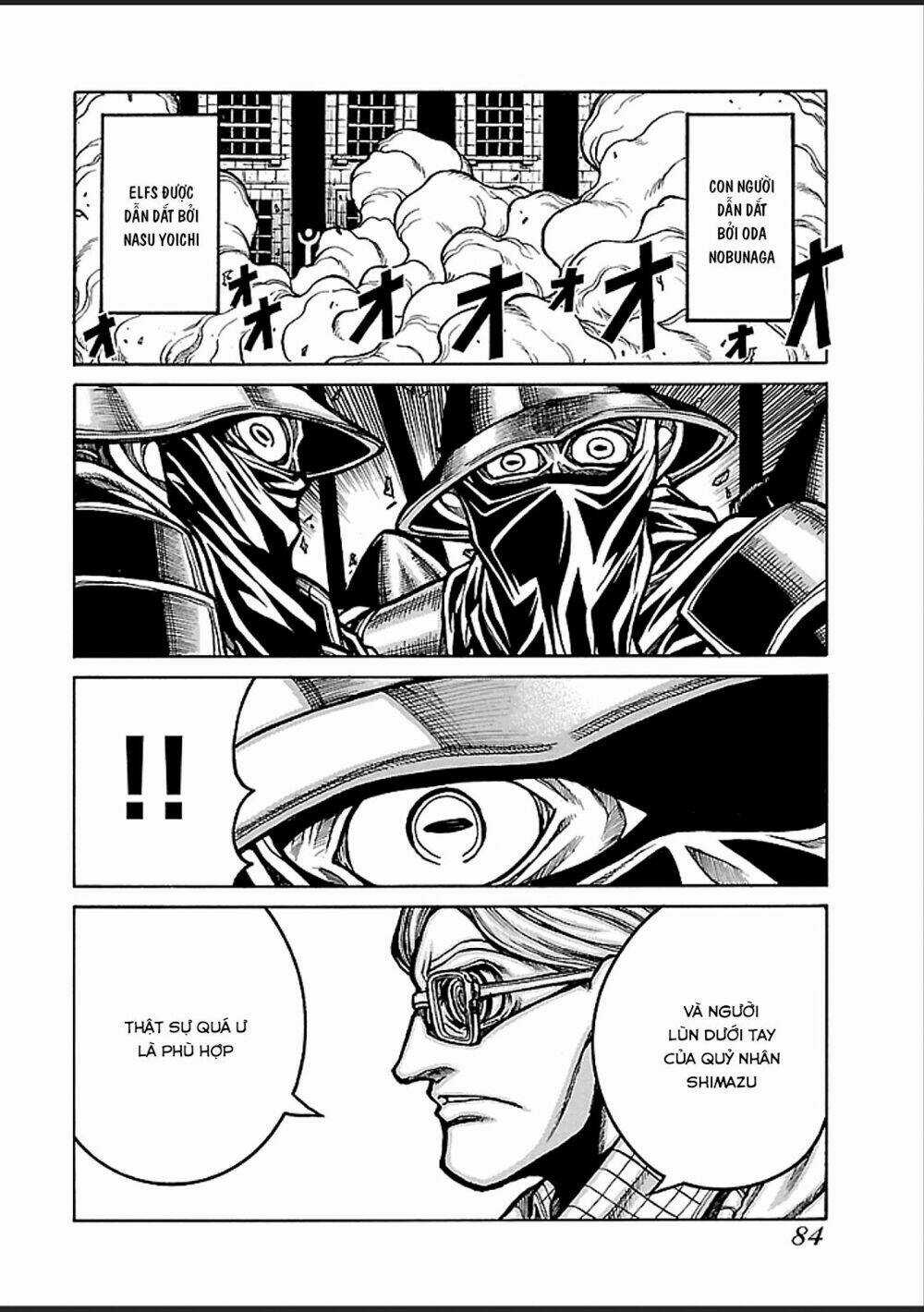 Drifters - Chapter 39 - Trang 16