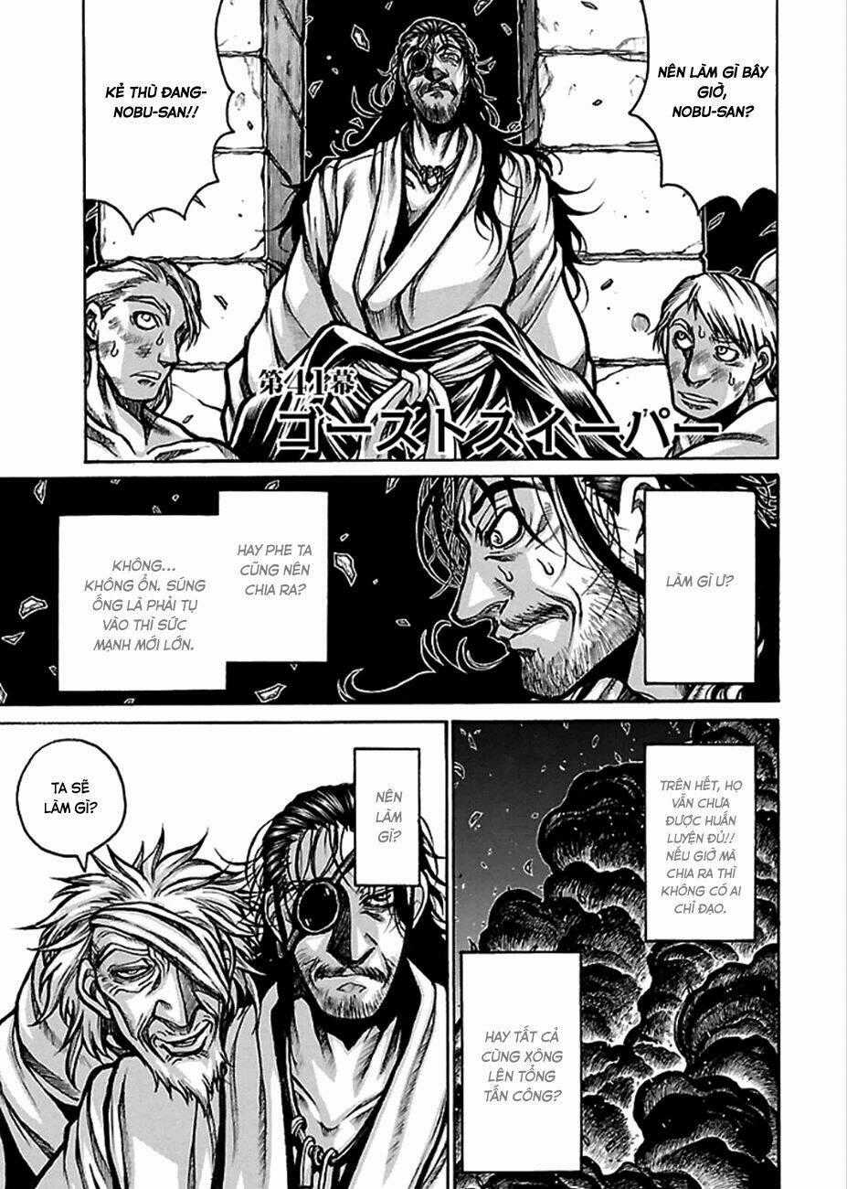 Drifters - Chapter 41 - Trang 2