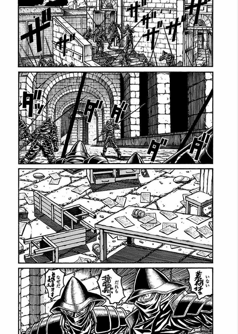 Drifters - Chapter 42 - Trang 17