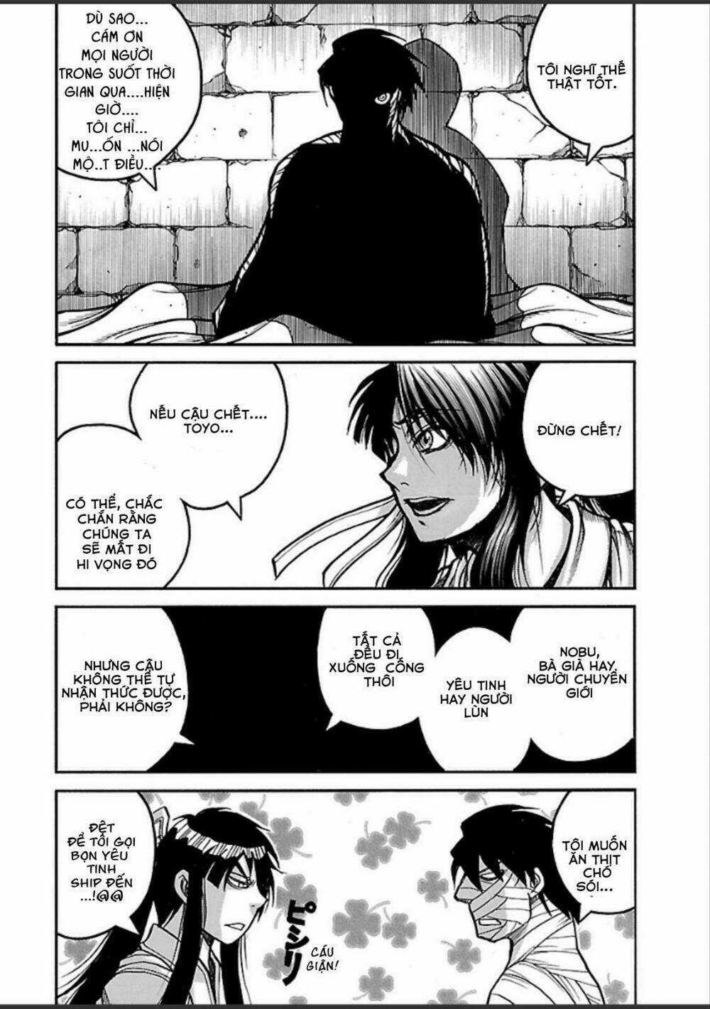 Drifters - Chapter 46 - Trang 15