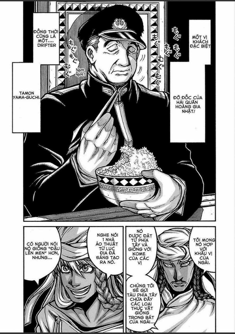 Drifters - Chapter 46 - Trang 4