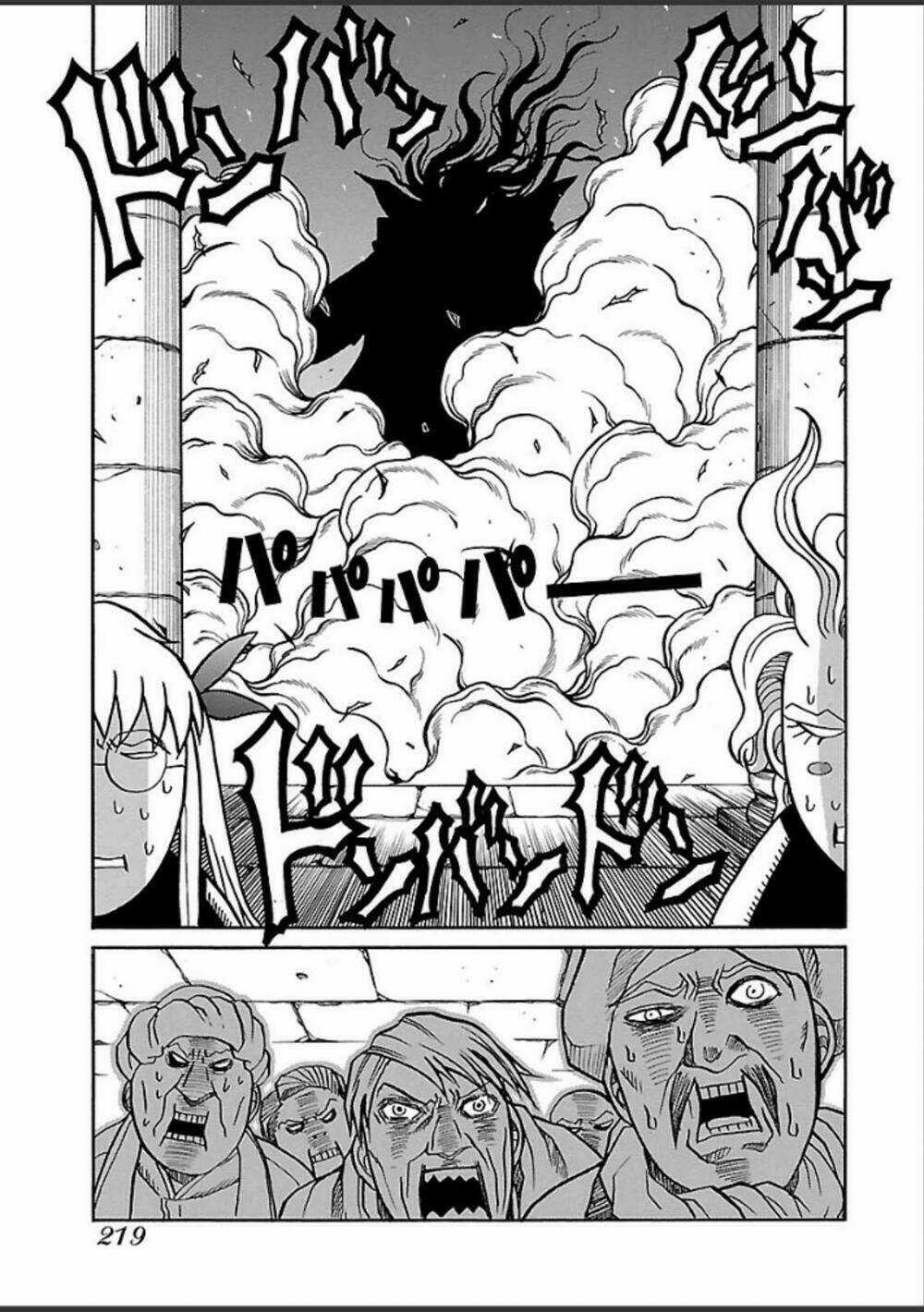 Drifters - Chapter 47 - Trang 12