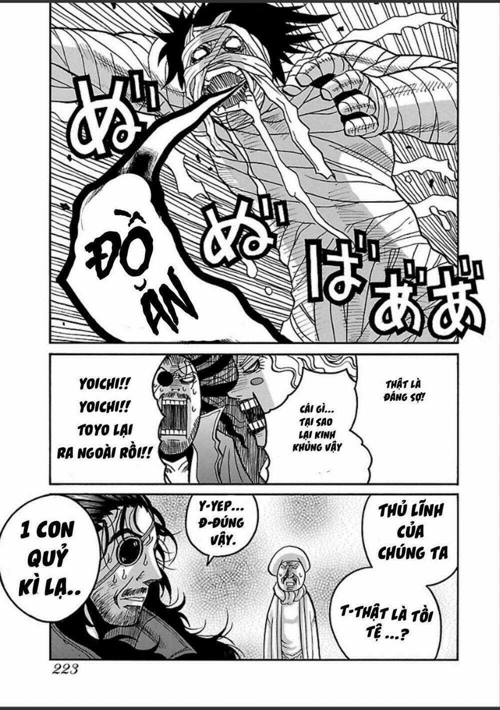 Drifters - Chapter 47 - Trang 16