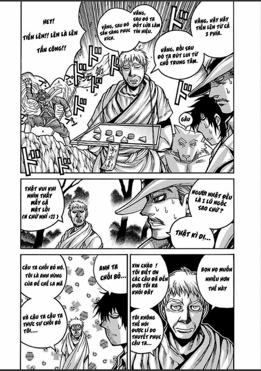 Drifters - Chapter 47 - Trang 5