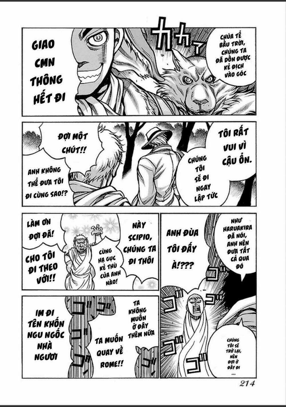 Drifters - Chapter 47 - Trang 7