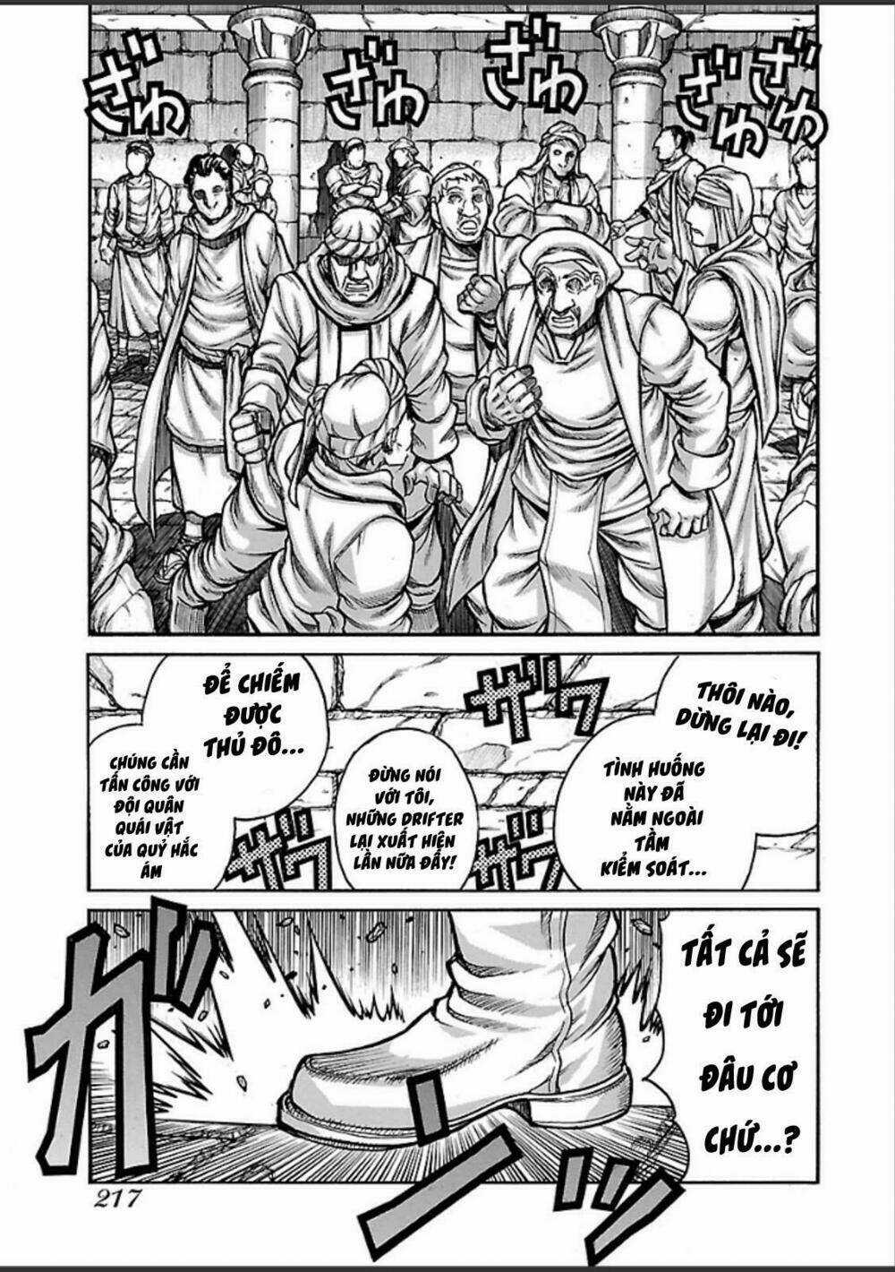 Drifters - Chapter 47 - Trang 10