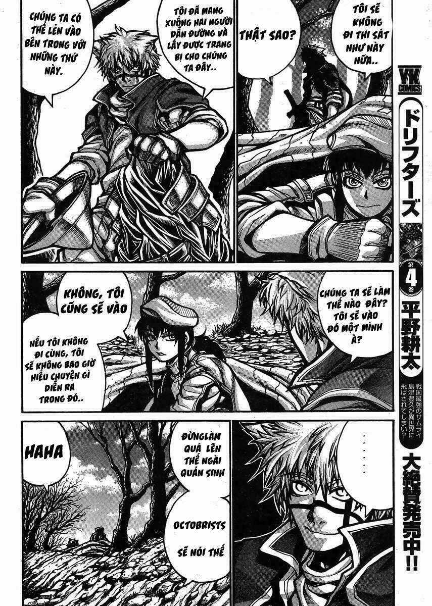 Drifters - Chapter 48 - Trang 4