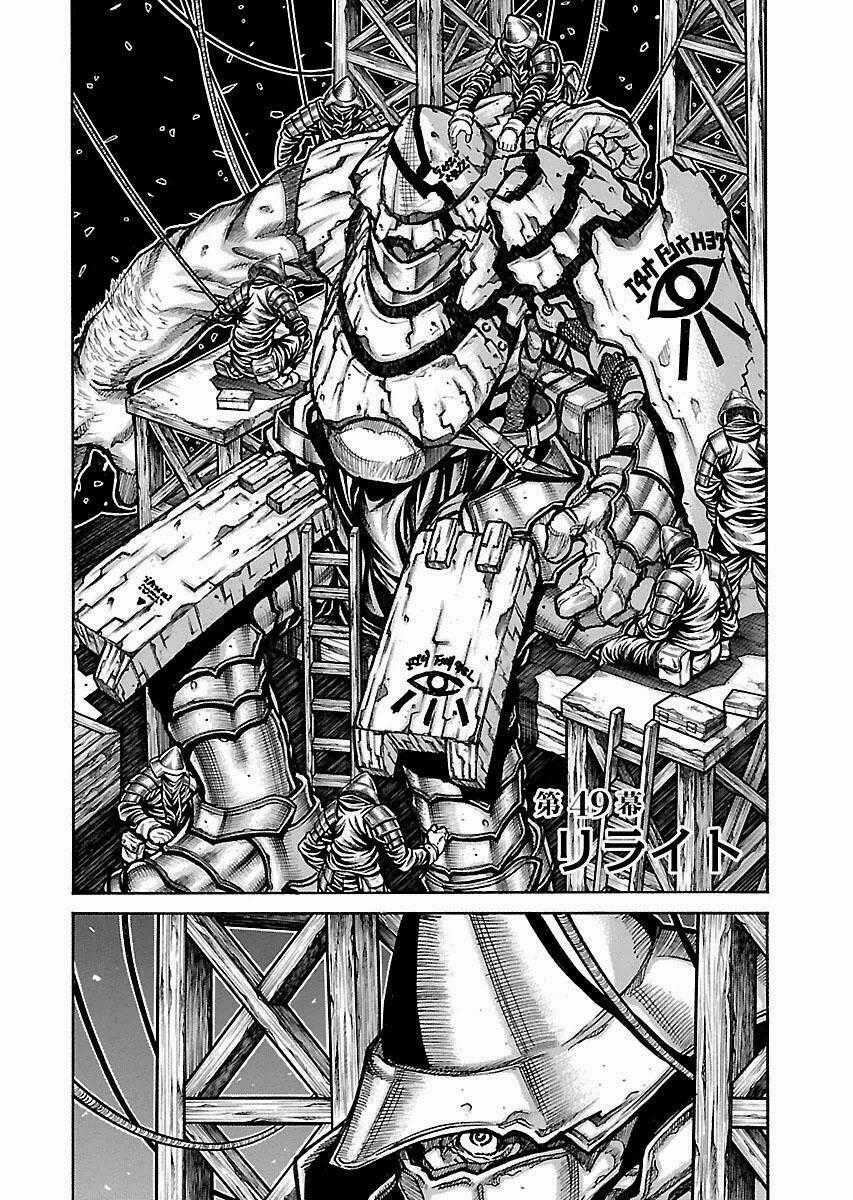 Drifters - Chapter 49 - Trang 2