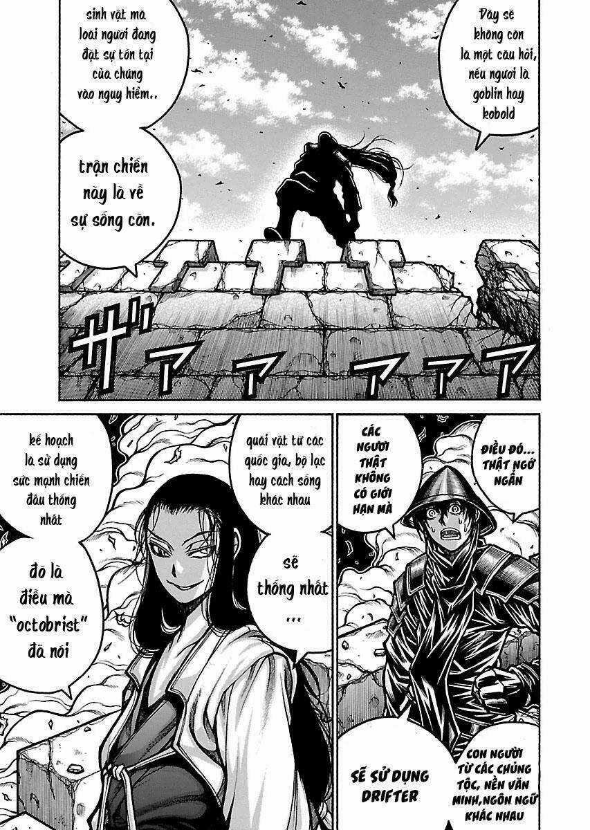 Drifters - Chapter 49 - Trang 5