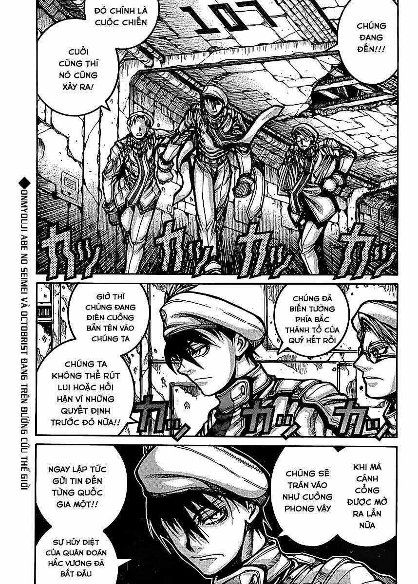 Drifters - Chapter 54 - Trang 2