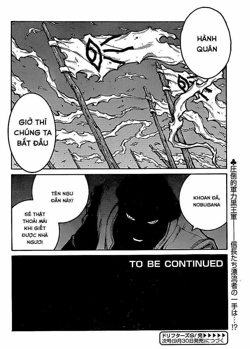 Drifters - Chapter 54 - Trang 16