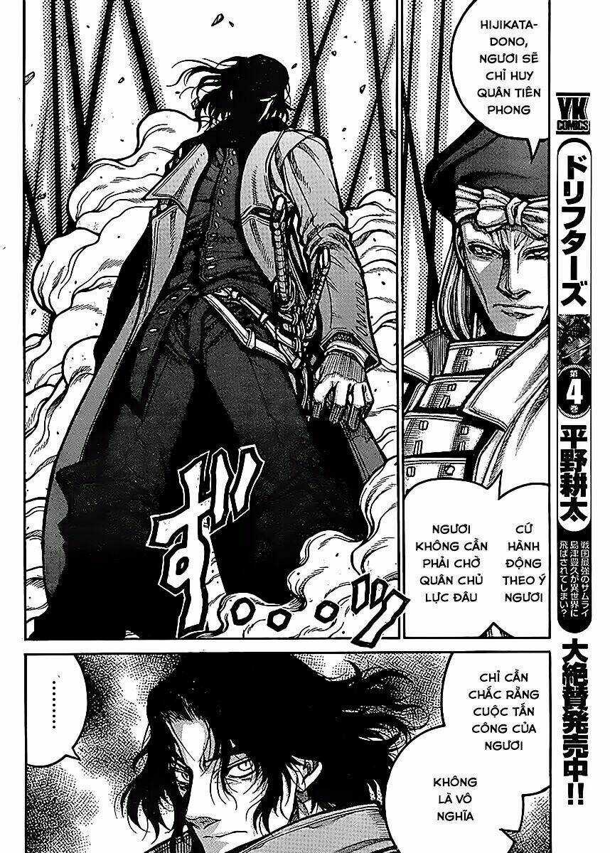 Drifters - Chapter 54 - Trang 8