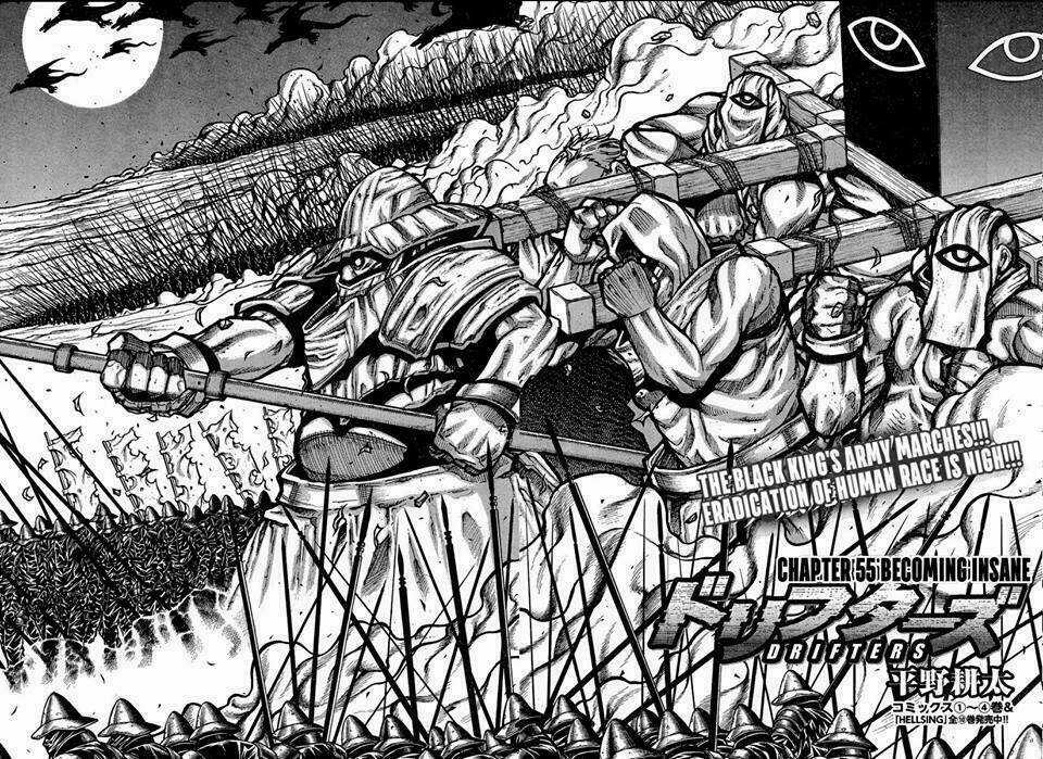 Drifters - Chapter 55 - Trang 3