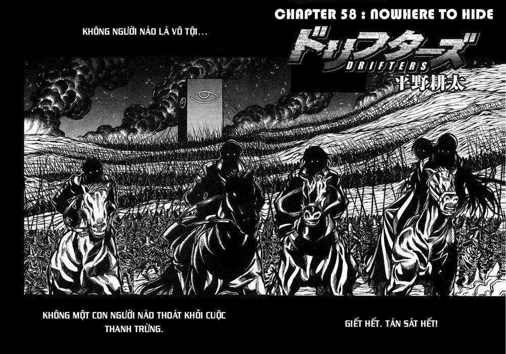 Drifters - Chapter 58 - Trang 6