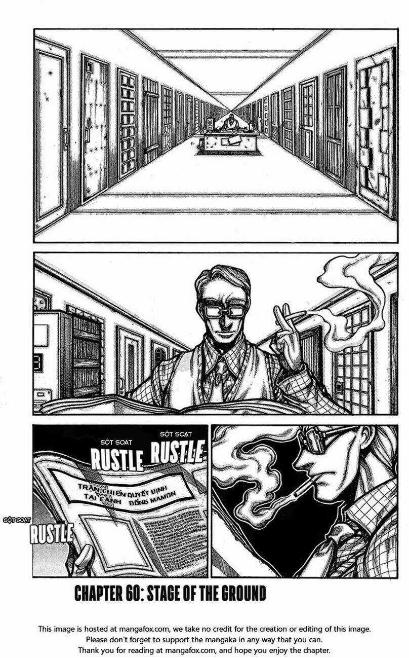 Drifters - Chapter 60 - Trang 6