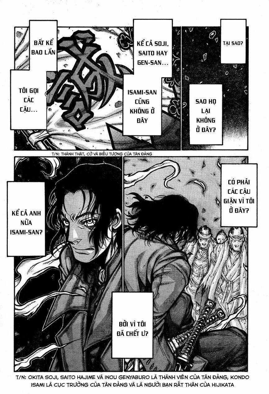 Drifters - Chapter 62 - Trang 11