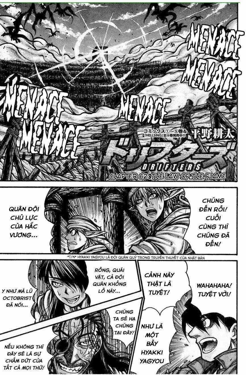 Drifters - Chapter 62 - Trang 6